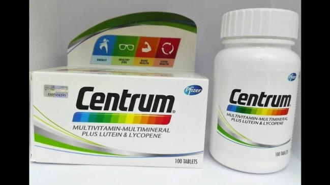 تجربتي مع حبوب Centrum للتسمين وتمديد الشعر وتحسين الصحة عبارة عن كتيب