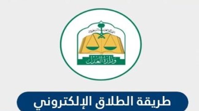 الاستعلام عن القضايا المرفوعة ضدكم في دولة الكويت gov.kw - كراسة