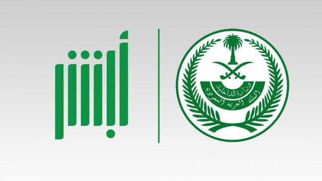 كيف اعدل المستوى التعليمي بابشر - كراسة