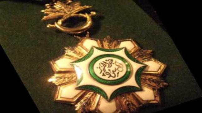 كم مكافأة وسام الملك عبدالعزيز من الدرجة الأولى  - كراسة