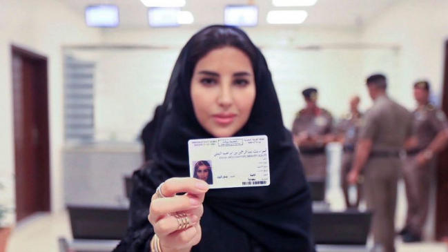 حجز موعد رخصة قيادة للنساء الدمام الرابط والخطوات  - كراسة