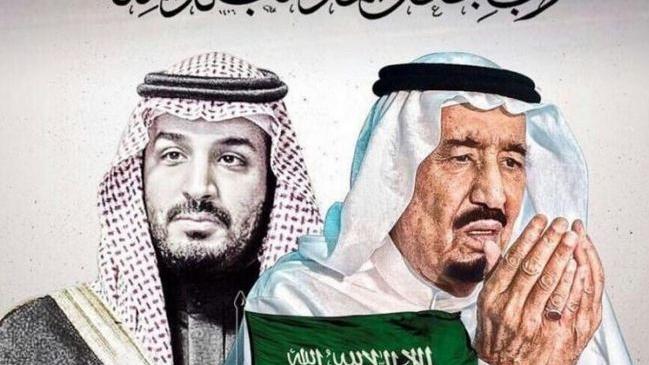 عبارات وكلمات تهنئة للملك سلمان بمناسبة البيعة الثامنة  - كراسة