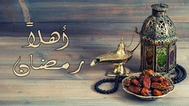 عبارات تهنئة لاقتراب شهر رمضان - كراسة