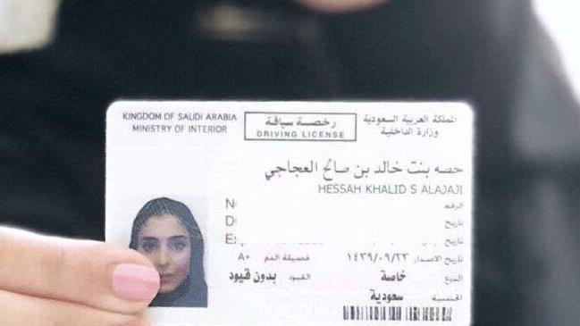 حجز موعد رخصة قيادة للنساء أبها الرابط والخطوات - كراسة