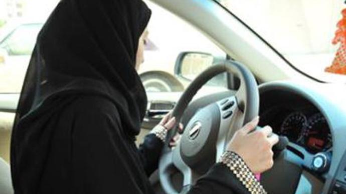  طريقة حجز موعد رخصة قيادة للنساء عبر أبشر 
