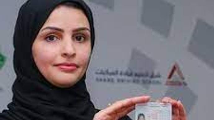 طريقة حجز موعد رخصة قيادة للنساء بالمدينة المنورة
