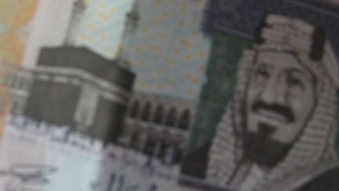 سعوده بدون دوام براتب 5000