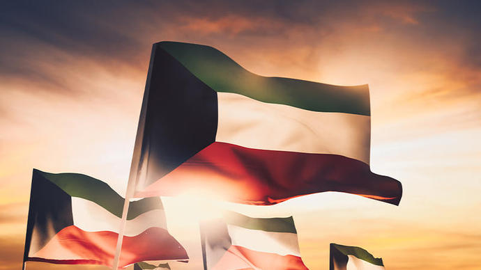 فعاليات اليوم الوطني الكويتي 2022
