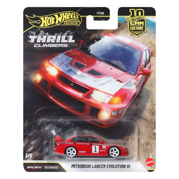 HW MITSUBSHI LANCER EVOL JKF19 | Marina Presentes