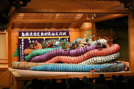 大元祭の様子を写した写真