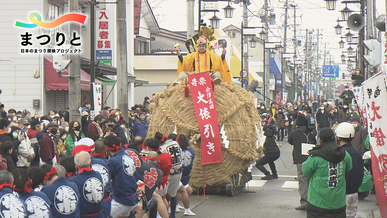 映像サムネイル