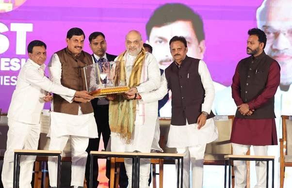 Amit Shah addresses the closing ceremony of Global Investors Summit-2025, in Bhopal, Madhya Pradesh