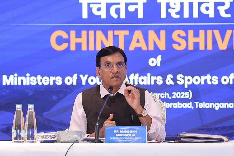 Chintan Shivir with Sports Ministers of States/UTs Concludes with Fresh Thoughts on School Games, Coaches and Athletes’ Welfare