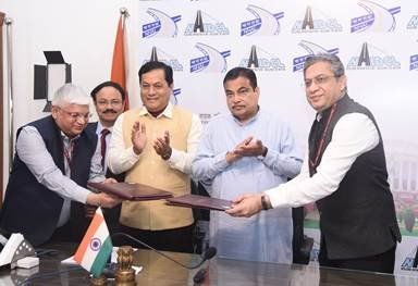 NHLML and IWAI signs MoU for state-of-art Multi-Modal Logistics Park in Varanasi