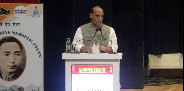 Raksha Mantri Urges Unity, Integrity & Fearlessness at Major Bob Khathing Memorial