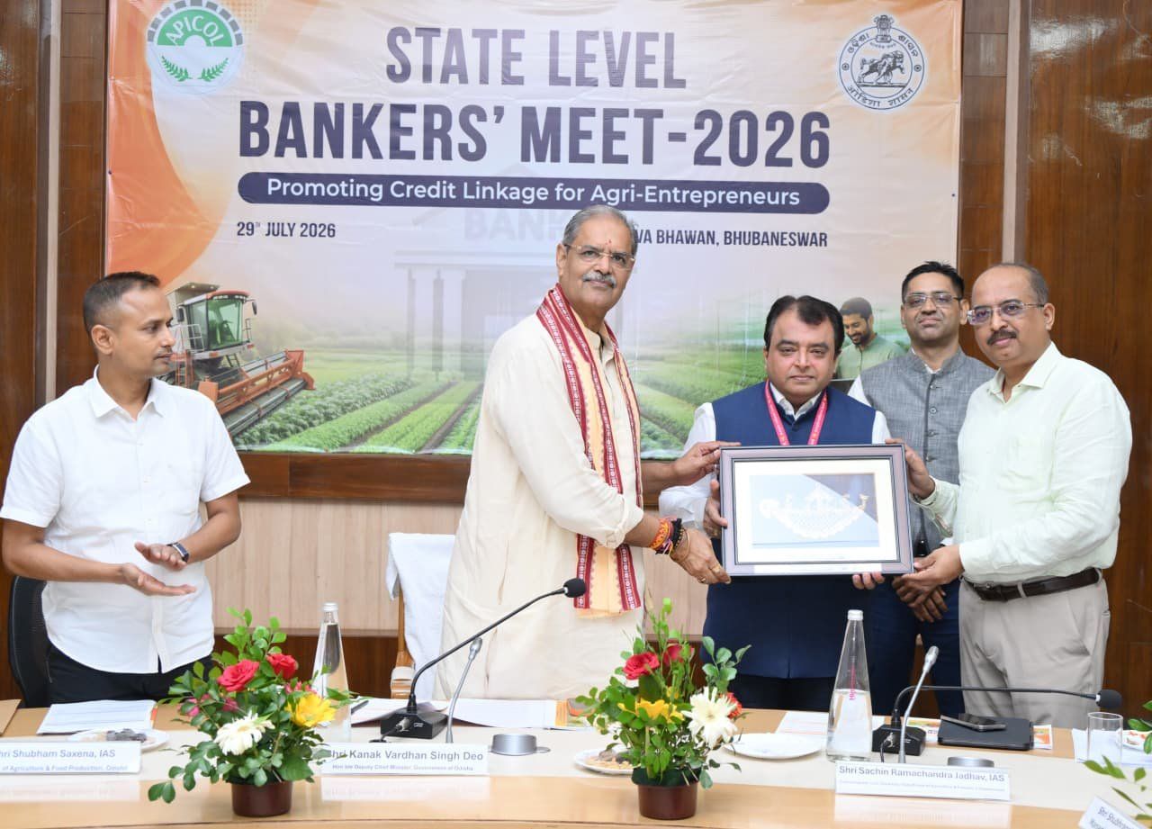 APICOL Organises State Level Bankers’ Meet 2026 on “Promoting Credit Linkage for Agri-Entrepreneurs”
