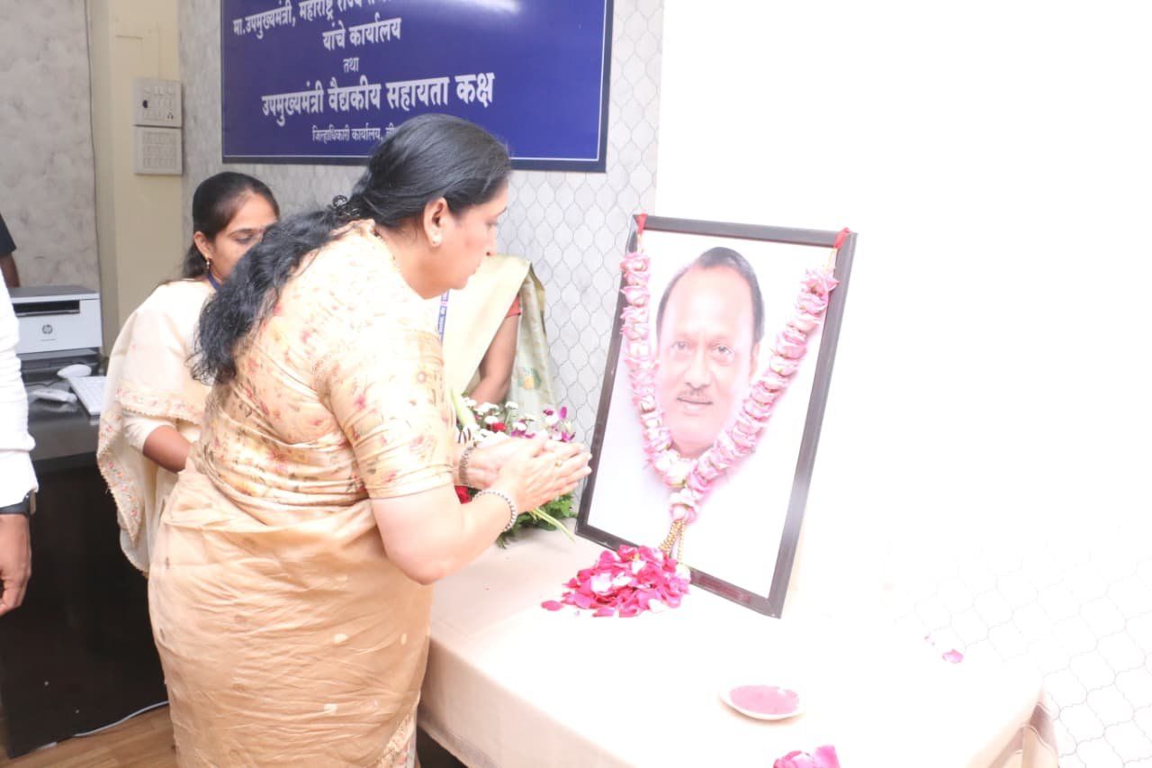 Deputy CM Sunetra Ajit Pawar Inaugurates Deputy Chief Minister’s Medical Assistance Cell in Beed