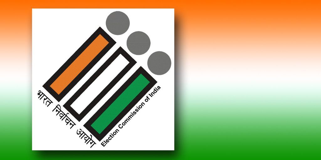 Draft Electoral Roll to be Published on August 17 Under Special Intensive Revision Programme