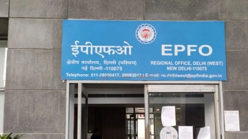 EPFO to Launch UPI-Based Claim Settlement Through BHIM App Within a Month