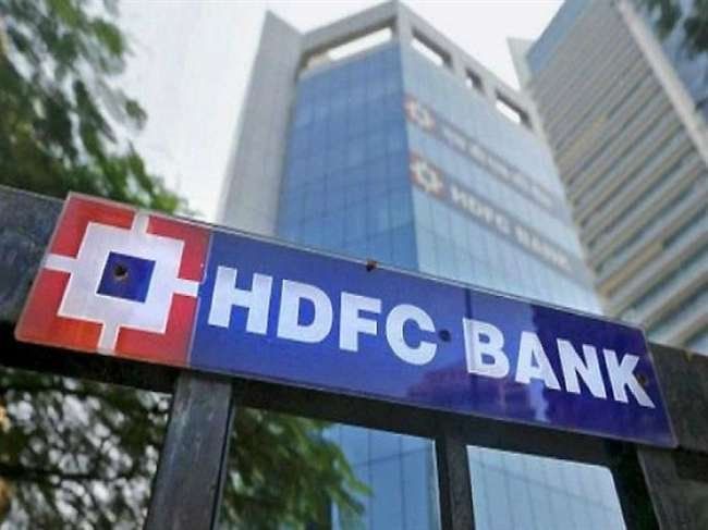 HDFC Bank Penalises Top Executives After Internal Review of MSRDC Deposit Arrangements