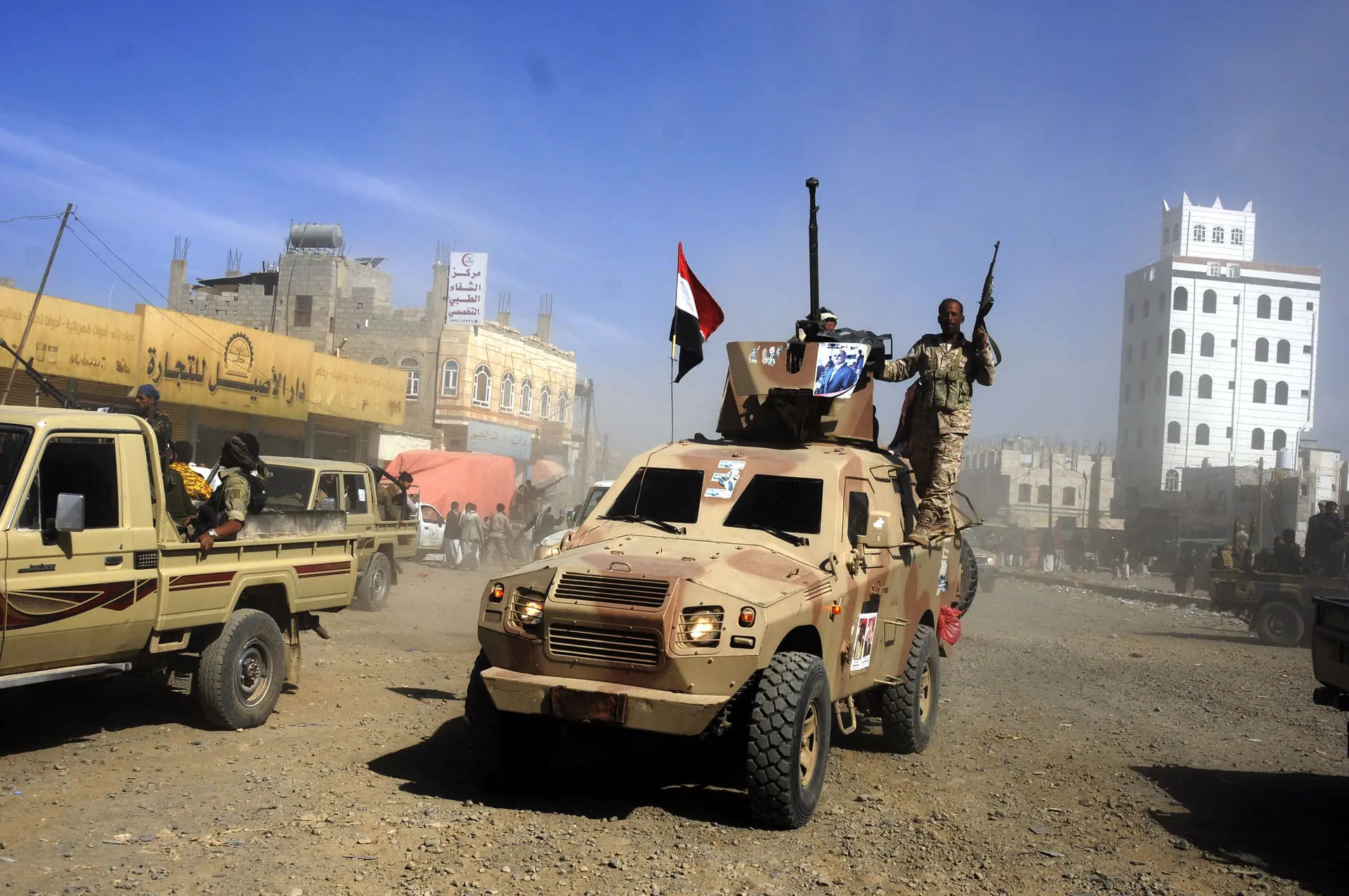 Houthis Claim Drone Shootdown as Red Sea Tensions Continue to Escalate