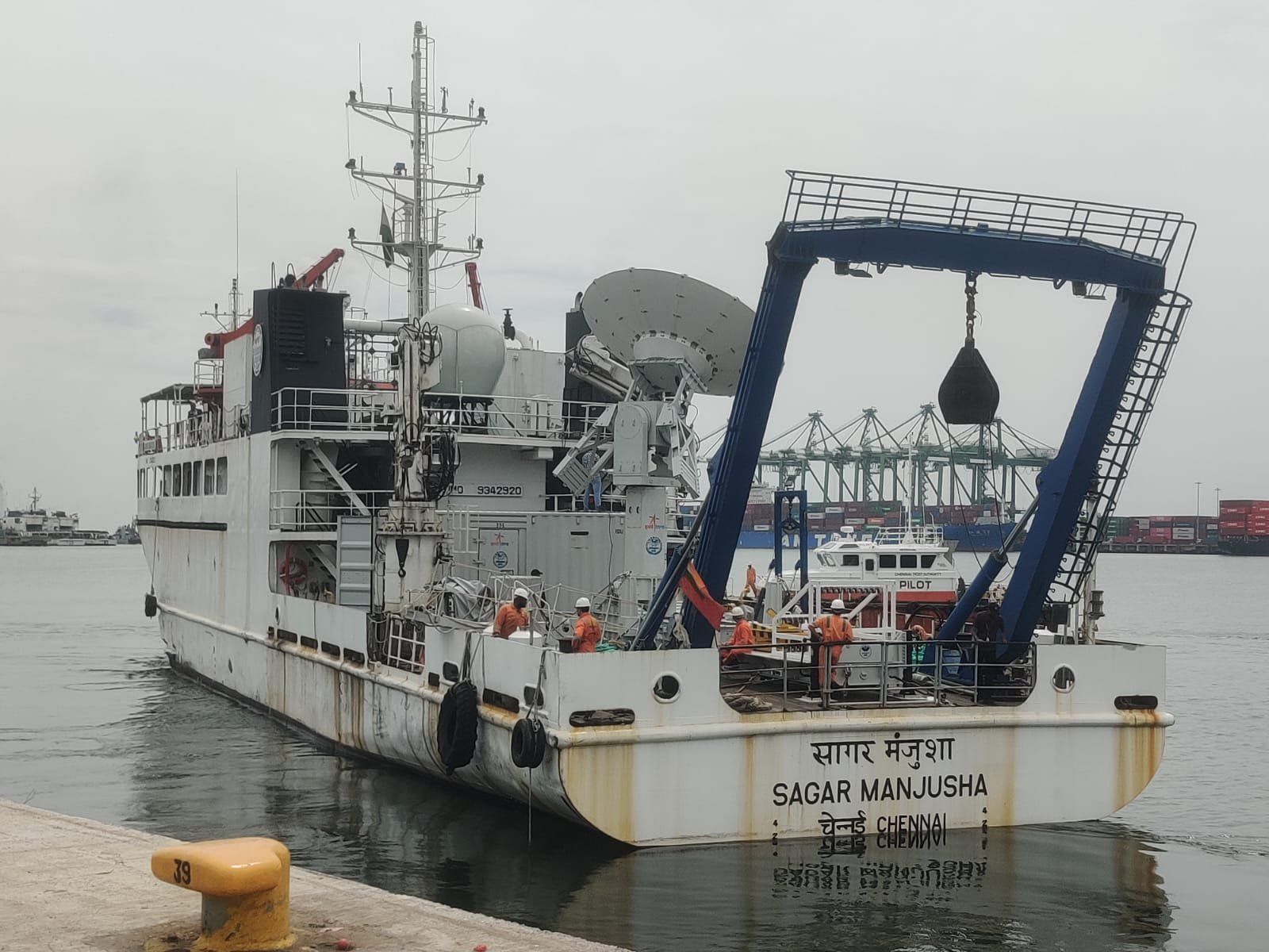 ISRO Successfully Tests Indigenous Ship-Borne Tracking System for Gaganyaan Mission