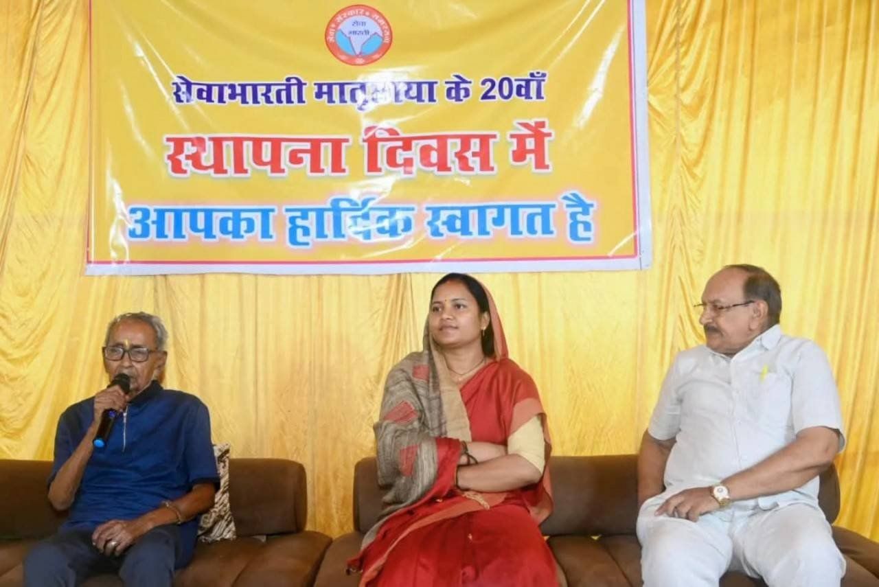 ‘Matruchhaya’ Giving Abandoned Children a New Life and Loving Families: Minister Lakshmi Rajwade