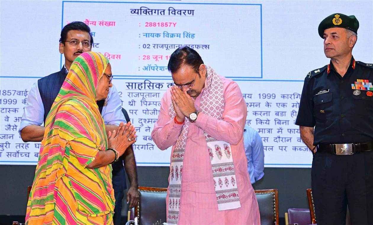 Operation Vijay Symbolises India’s Valour and Courage: Rajasthan Chief Minister Bhajan Lal Sharma