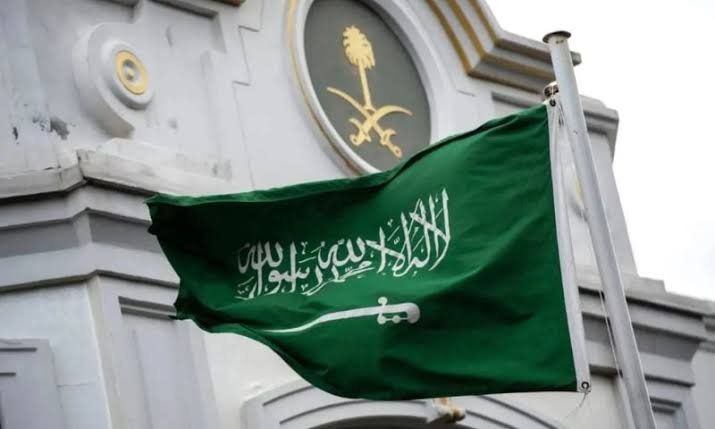 Qatar Condemns Drone Attacks on Saudi Oil Facilities, Reaffirms Full Support for Kingdom