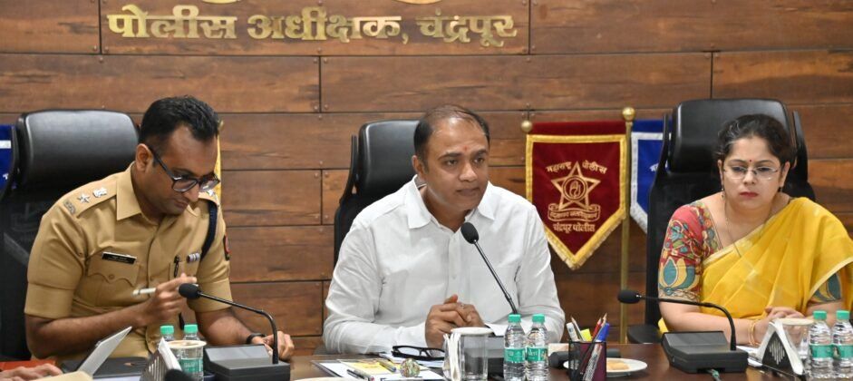Take Effective Measures to Prevent Cyber Fraud and Drug-Related Crimes: MoS Dr Pankaj Bhoyar