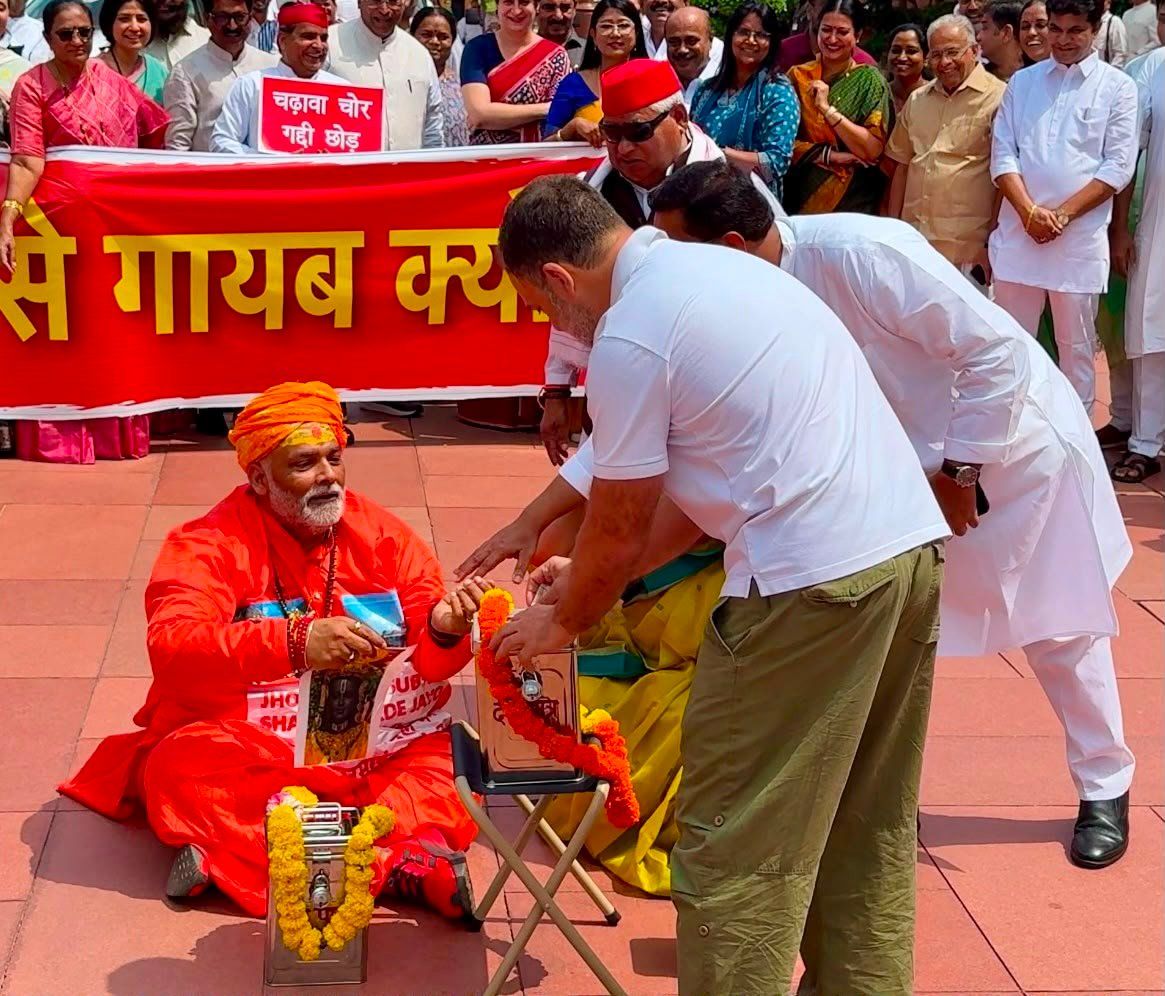 Complaints Filed Against Rahul Gandhi, Pappu Yadav Over Ram Temple Donation Protest Act