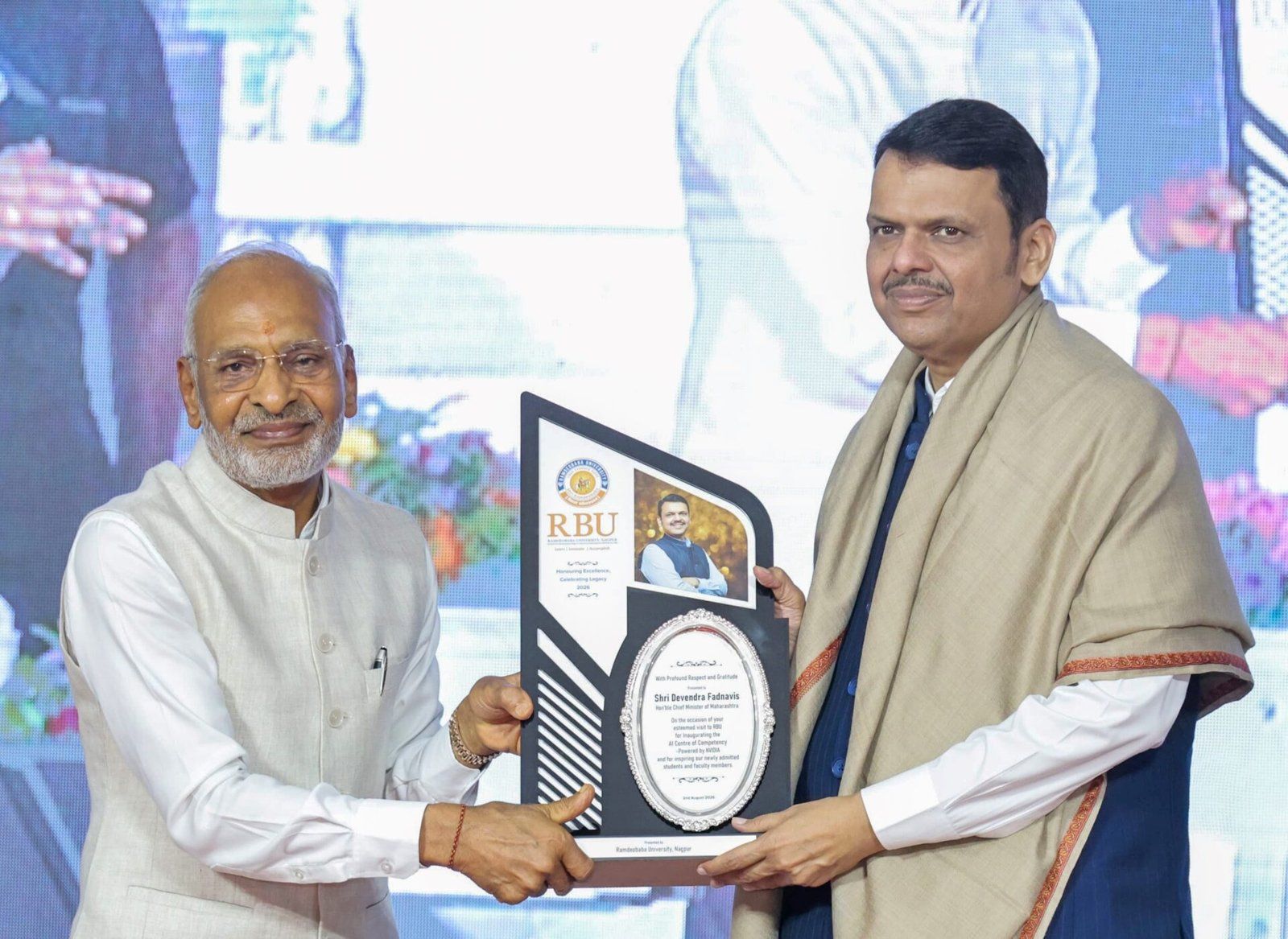 Educational institutions should be filled with manpower relevant to the times – Chief Minister Devendra Fadnavis.