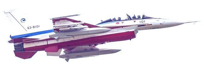 Japanese F-2 Fighter Reloaded With New Large Stealth Cruise Missile Under Its Wings.