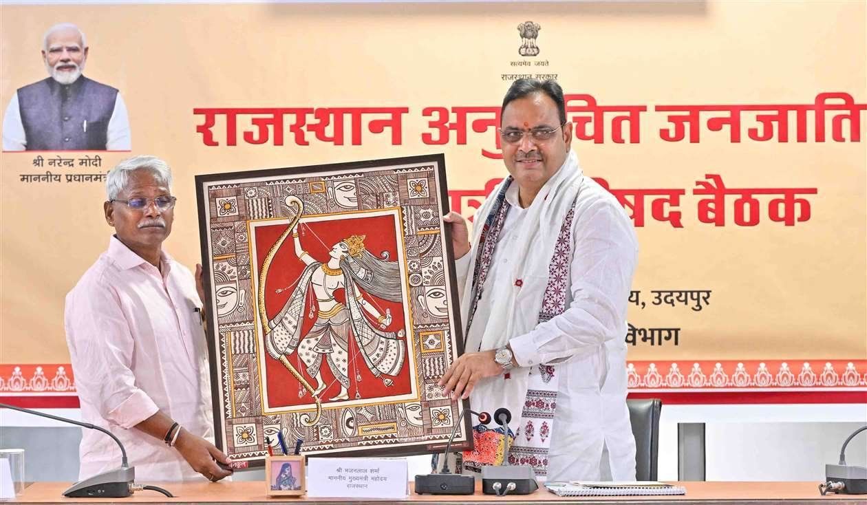 Rajasthan Tribal Advisory Council Meeting Held; CM Bhajan Lal Sharma Calls for Holistic Development of ST Communities