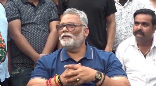 Slipper Hurled at Pappu Yadav During Press Meet, MP Alleges Knife Attack Plot