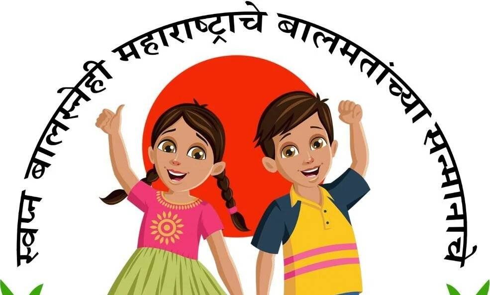State Commission for Protection of Child Rights Plays Key Role in Ensuring a Safe, Dignified and Bright Childhood