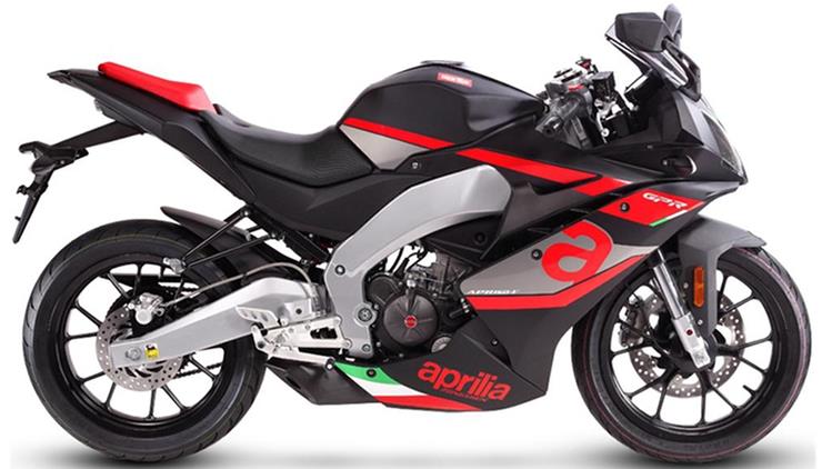 Aprilia 250cc clearance bike price