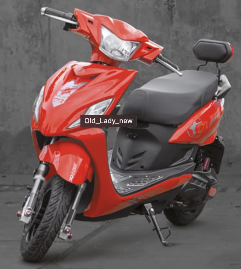 Yo edge 2025 scooty price