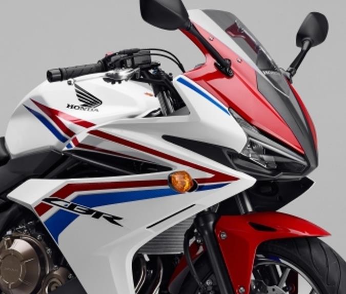 honda cbr400r price