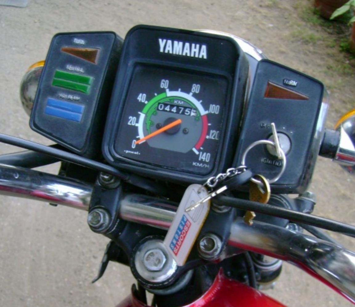 yamaha rx 100 meter