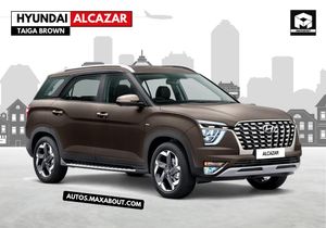 Hyundai Alcazar Taiga Brown