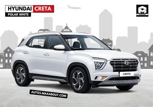 Hyundai Creta Polar White