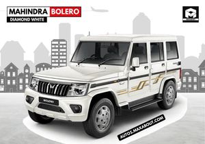 Mahindra Bolero Diamond White