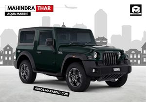 Mahindra Thar Aqua Marine