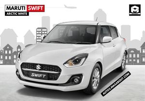 Maruti Swift Arctic White