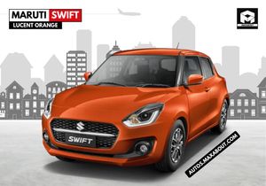 Maruti Swift Lucent Orange