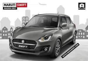 Maruti Swift Magma Grey