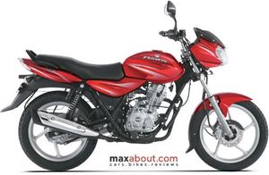 Bajaj Discover 125 Drum Brake Image