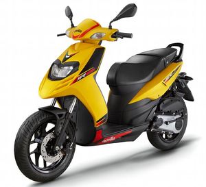 BS6 Aprilia SR 125