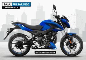 Bajaj Pulsar P150 Caribbean Blue